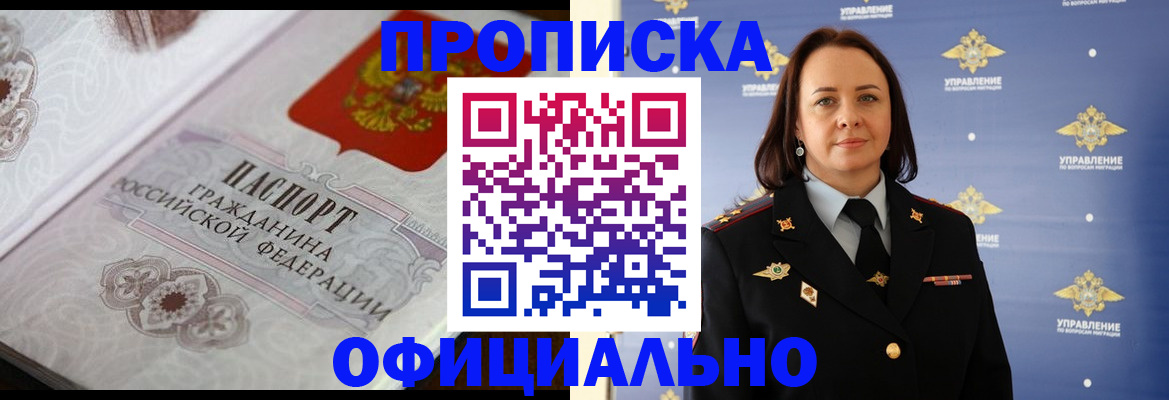 форма 3 в Собинке